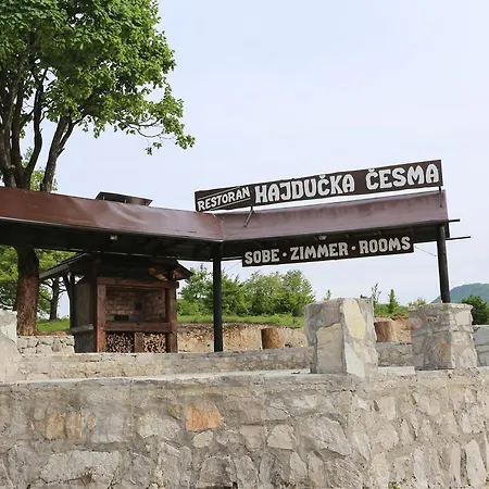 Hajducka Cesma Dubovsko
