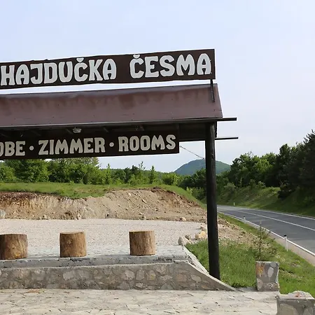 Hajducka Cesma Inn *