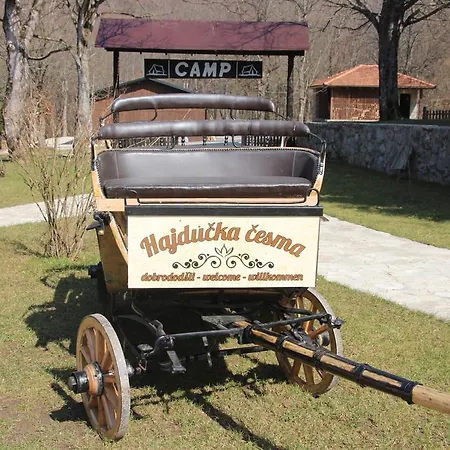 Hajducka Cesma Inn Dubovsko