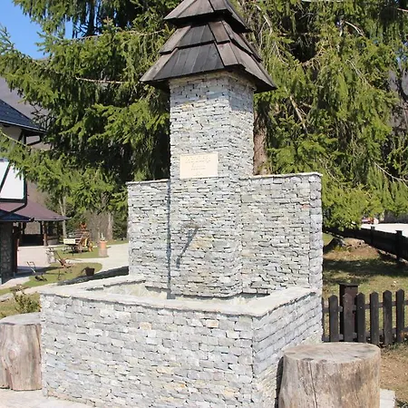 Hajducka Cesma Inn *